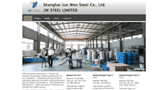 Desktop Screenshot of jw-tube.com